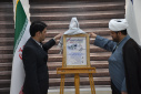 آیین رونمایی از پوستر «جشنواره خدمت»