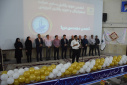 آیین اختتامیه جشنواره درون‌دانشگاهی حرکت در دانشگاه علوم و فنون دریایی خرمشهر