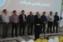 آیین اختتامیه جشنواره درون‌دانشگاهی حرکت در دانشگاه علوم و فنون دریایی خرمشهر