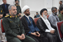 یادواره بزرگ آزادسازی خرمشهر