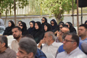 مراسم گرامیداشت هفته دفاع مقدس