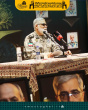 حضور اعضای انجمن اسلامی دانشجویان مستقل دانشگاه علوم و فنون دریایی خرمشهر در نشست سالیانه اتحادیه انجمن‌های اسلامی دانشجویان مستقل کشور