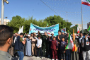 شرکت دانشگاهیان در مراسم ۱۳ آبان در خرمشهر