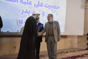 تقدر از فعالان و خادمان قرآنی دانشگاه
