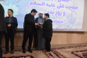 تقدر از فعالان و خادمان قرآنی دانشگاه