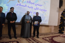 تقدر از فعالان و خادمان قرآنی دانشگاه