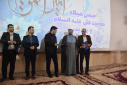 تقدر از فعالان و خادمان قرآنی دانشگاه