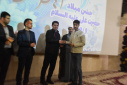 تقدر از فعالان و خادمان قرآنی دانشگاه