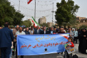 حضور دانشگاهیان دانشگاه علوم و فنون دریایی خرمشهر در راهپیمایی ۲۲ بهمن سال ۱۴۰۴