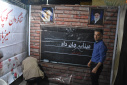 خدمت‌رسانی موکب دانشگاه علوم وفنون دریایی خرمشهر در جنگ رمضان