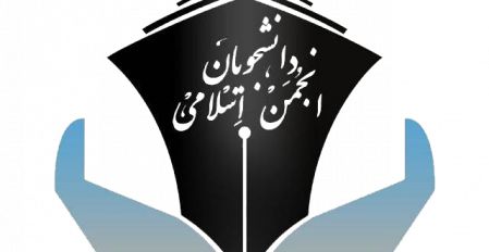 پنجمین شماره نشریه صوتی خاکستری منتشر شد