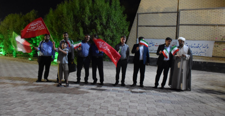 اجرای برنامه پرچم‌گردانی در دانشگاه علوم و فنون دریایی خرمشهر