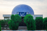 راهاندازی انجمن علمی دانشجویی نجوم در دانشگاه علوم و فنون دریایی خرمشهر