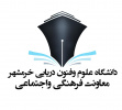 بازدید از کارگاه کشتی سازی خصوصی ایلکا در بوشهر