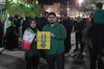 یادگاری‌هایی از اتحاد ملی: دانشگاه علوم و فنون دریایی خرمشهر، روایتگر همبستگی ملی در کانال عکس یادگاری ایران من