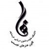 اطلاعیه تشکیل کانال اطلاع‌رسانی کانون هنرهای تجسمی دانشگاه علوم وفنون دریایی خرمشهر