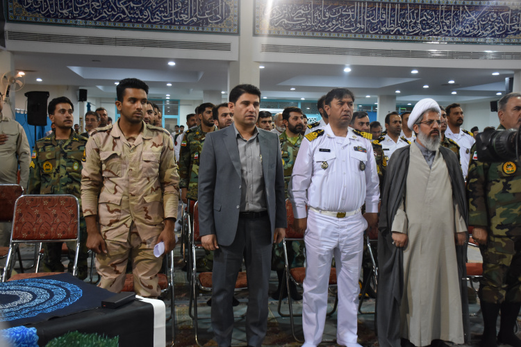 یادواره بزرگ آزادسازی خرمشهر