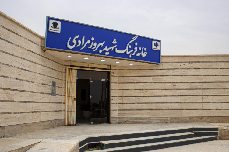 تاسیس انجمن علمی دانشجویی هوش مصنوعی در دانشگاه علوم و فنون دریایی خرمشهر