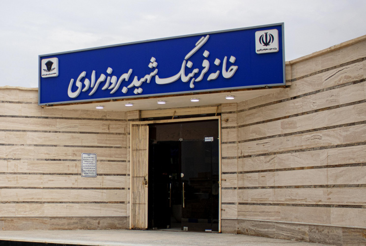 آغاز به کار انجمن علمی دانشجویی زبان در دانشگاه علوم و فنون دریایی خرمشهر
