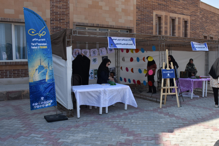 آغاز استقبال از دانشجویان نو ورود وخانواده های محترم دانشجویان