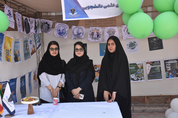 حضور انجمن های علمی دانشجویی و کانون های فرهنگی و هنری