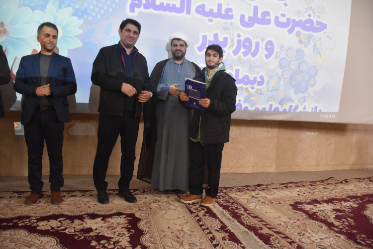 تقدر از فعالان و خادمان قرآنی دانشگاه