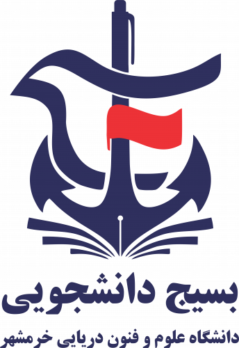 نمایشگاه یادگار مقاومت