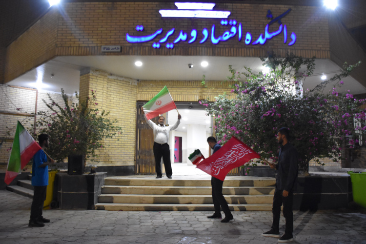 اجرای برنامه پرچم‌گردانی در دانشگاه علوم و فنون دریایی خرمشهر