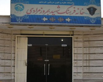 برگزاری دوره فرهنگی جنگ نرم، تهدید نرم و شیوه های مقابله با آن به صورت مجازی